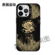 Étui de téléphone de jeu de XMSJ Sultan Apple 15 Huawei Mate60 Suspion iPhone 16 Promax Xiaomi 14 Totem Eyes Oppo Carte Pattern vivo Vivo Péripheral 12 KSB3881 Sultan's Game - Moonlight Black - Couleur Color Energy Shell Huawei Nova 11