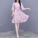 OLJ Robe de marque haut de gamme pour femmes 2025 Été Nouveau tempérament mince petite jupe florale rose 2xl