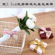 
Dingxin Wisdom 25mm polyester rope packaging ribbon red gift box ribbon floral flower packaging with bow ribbon bean paste purple 1047 165