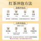 
Yuanzhengshan Yuanzheng Dianhong Special Tea Gift Box 2025 New Tea Clear Drink Dianhong Series Supreme 3895 Gift Gift 70g