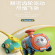 Xulin British Children's Pressing Toys 61 Kindertag Geschenk Jungen und Mädchen Trägheit Auto mit Whistle -Zug [4 Stück Geschenkboxen] Pressender Pfeifzug