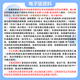 26湖南大学考研821电路一826电路二湖大电气工程能源动力初试真题 全套套餐 纸质书五册赠全套电子资料和视频课程