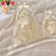 
Yalu high-end sexy big breasts showing small underwear for women's small breasts summer thin bra French pure lace no-ring bra Apricot color (set) M (34/75ABC cup)
