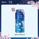 Río (Río) Cóctel de vino extranjero Fruit de la luz del vino del vino Cherry Blossom Brandy Fabor Limited Fabor 500ml*4