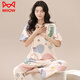 Catman (MiiOW) pure cotton pajamas for women in summer new large-size short-sleeved trousers spring and autumn summer women's home clothes thin two-piece set ZH-9721 M