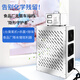 Fenrui built-in central air conditioning ozone sterilizer food factory workshop warehouse air purification ozone generator split built-in ozone sterilizer Delixi intelligent time control 70g