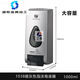 
CHUANGDIAN 1048 Foam 500ml Soap Dispenser 1048A Foam Soap Dispenser 500ml 00ml