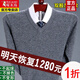 Holzspecker (Tucano) 100 Festkörperplüschpullover-Strickjacke für Herren-Halbschildkragenpullover Herbst und Winter Langarmer Pullover Lose Pullover Herren-Basishemd Halbhochkragen/Reiskamel S 165 Größe (empfohlen 100-120 Jin [Jin gleich 0,5 kg]))