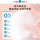Lishu Quan Te'an Facial Cleanser 125ml Facial Cleansing Foam Moisturizing and Gentle Makeup Remover Facial Cleansing Birthday Gift for Girlfriend