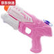 
Three-April Tiger Boy Air Pumping Water Gun Children's Toys Water Spray High Pressure Large Pull-Top Large Capacity Summer Water Battle Sucking Water Large Blue and White Air Pumping Water Gun 9855-3