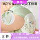 Ouyun Training Hosen Baby Windelnhosen waschbarer Bambus Baumwoll Gaze Toilettentraining Hosen Jungen und Mädchen Windeln auf Höhen von Höschen (Bambus Baumwolle atmungsaktiv und Anti-Seite-Leckage) 4 Packungen 90 Größen (geeignet für 6-15 Monate) 16-24 Jin [Jin gleichen 0,5 kg]