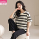 Los pijamas de algodón puro modal para mujeres en verano algodón puro de algodón puro se pueden usar pantalones de manga corta afuera en la primavera y el otoño de la ropa casera (altura de manga corta + pantalones) YZT-9713 m adecuados para (80-100Jin [Jin equivale a 0.5 kg]) desgaste