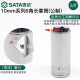 SHIDA 38 Zhongfei Cabeza de manga extendida Juego de llave de trinquete rápida Single 10 Hexagon Repair Auto Repair 12415/22 mm