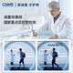 CAMS【新品上市】CAMS悬浮减重书包学生一到六年级男女大容量减负护脊 【小童】琥珀蓝22L_1-4年级_身高