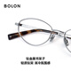 BOLON Tyrannosaurus Glasses 25 Years New Myopia Glasses Frame Academy Style Oval Optical Frame Lightweight Titanium Frame Women's BB7003 B90 Bright Silver Frame Single Frame