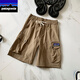 Patagonia Summer Works Works à séchage rapide Mentes minces et femmes American Large Pantalon de grande taille décontractée Munich 9922 Dreying rapide L [110-130] Jin [Jin est égal à 0,5 kg]