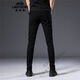 Classic CAR (Laoyeche) Jeans negros de alta gama de alta gama Hombres 2025 Summer delgados Pantos informales elásticos 1048 Pies azul claro Modelo 28 cintura 2 pies 1 1