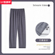 Hengyuanxiang 100 modal cotton pajama pants men's trousers men's home pants cool ice silk summer loose thin air conditioning pants XM3-9922C trousers men's modal soft elastic L men's 90-120 Jin [Jin equals 0.5 kg]