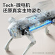 Dimanqi Children's Toys Boy AI Intelligent Robot Dog Robot Remote Control Programming Fort Launching Water Bullets Birthday Gift White