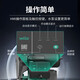 威乐德国wilo自吸泵增压泵家用全自动抽水泵自来水管道小型加压水泵 PW-753EH 配控制器【全自动】