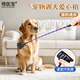 Repair medical pet training dog artifact dog fighting stick, pet puppy essential supplies collection, lightweight border collie training racquet, dog training whip stick