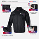 阿迪达斯 （adidas）外套男2025夏季新款运动服男士经典防风休闲夹克 IN1483/单层薄款/拉链胸袋 190 /120A/XXXL