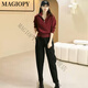 
MAGIOPY international luxury high-end brand European high-end casual fashion suit for women in spring 2025 new style fashionable and slimming black two-piece set S (100Jin [Jin equals 0.5 kg])
