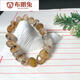 Pulsera marina de oro marina pulsera marina pulsera marina pulsera irregular agate de hierba de hierba y mujeres de bucle de chocolate un solo bucle 1592