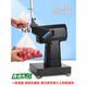 Fully automatic aluminum nailing machine supermarket sealing machine Walmart packaging fruits, vegetables and food plastic bag sealing machine 833 automatic iron nail machine + 5000 nails [nails]