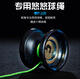 Jeu yo-yo metal dédié de sommeil mort professionnel à 10 perles portant yo-yo en aluminium en alliage yoyo jouet noir argenter dragon volant