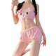 Interessante Unterwäsche geteilte und emotionale Bauchband -Frauen verwirrende Emotionen, aber passen Sie reine erotische sexy schlafende tu boxiong uniform rosa + 9756 Netzkleidung alle Größe