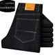 Seven Wolf [Soft and Smooth] Spring and Summer Leg Scrubbing Jeans Business Casual Straight Men's Trousers Simple High Waist Soft Q5155-Black 32 (130Jin [Jin equals 0.5 kg] or less)