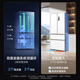 Meiling MNC+ odor upgrade 508L active sterilization dual system zero embedded no odor household first-class French refrigerator BCD-508WFPU9CZX508L ceramic white