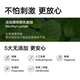 Rise Men's Lip Balm Hydrating Moisturizing Anti-cracking and Anti-Killing Mouth and Removing Dead Skin Lip Base 4.1g for Men