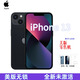 Apple US version Apple iPhone 13 Brand new US version Unlocked Apple 13 Full Netcom 5G millimeter wave iPhone 13 Black 128GB No original box - Not activated retail machine