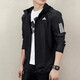 Adidas Herrenjacke Herbst Herumn Neues Outdoor -Lauftraining Sportswear Windproof atmungsaktiv