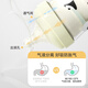 可可萌cocome防呛奶防胀气奶瓶新生婴儿宝宝玻璃宽口径仿母乳初乳奶瓶 240ml奶瓶+M号中圆孔奶嘴（3-6个月） 硼硅玻璃（瓶身）+液态硅胶（奶嘴）