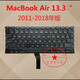 Aplicable a Apple MacBook Air A1369A1466A1465A1370 11 Teclado de laptop de 13 pulgadas A1369/A1466 2010 Versión Teclado
