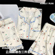 Hongdou Home Pajamas de tres piezas de tres piezas Spring y Autumn Summer Summer Cloud Cloud Cloud Spilers Style Corean Milk Huhu Summer Home Traje 9922 M [70-95Jin [Jin equivale a 0.5 kg]]]
