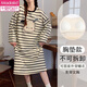 
Modal 2025 new spring, autumn and summer days with chest pad integrated striped nightgown for women long-sleeved pregnant women home clothes large-size pajamas 16857 without chest pad M (recommended weight 80-100 Jin [Jin equals 0.5 kg])