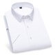 Gy Yagel 2025 Frühlings- und Sommerhemd Herren-Kurzarmgeschäft Casual Shirt ohne Bügel und Anti-Falten-Slim Fit Professionelle formelle Verschleiß DX6629 43