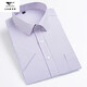 
Seven Wolf men's short-sleeved shirt 2025 summer middle-aged business casual versatile comfortable and breathable cotton professional work shirt DX6630 38