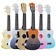 Toys ukulélés de guitare pour débutants de 21 pouces pour jouer au ukulélé