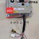 High power Inbor Inboer Controller MC3526 3527 3528 Controller Yujie Reading Controller 72v3527_4kw
