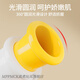 MPPMCK Small Speaker Baby puede soplarlo a 0-1 años y puede masticarlo a los juguetes para niños Baby Baby Tos Horn Blowing Music Duck Yellow Duck [Básico]