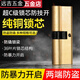 
Shantou Lincun lock core security door universal lock core super c-grade blade anti-plitting lock core abc with key lock door 13540+95