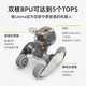 
Kelibao Loona Machine Dog AI Embodied Intelligent Robot Children's Programming Learning Robot CES Innovation Award Language Switching Interactive Early Education Toys Children's Fun Limited Blue Set