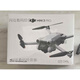 
DJI Elf DJI mini3pro drone mini3pro with screen remote control long-range flight vertical shot aircraft DJI new mini4pro + general control + standard battery