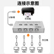 多台连接机共享器一拖四分线器转适用联想/惠普HP兄 一进四出金属银【 支持按钮/鼠标/键盘切换】送7