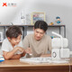 Yuanluobu Go Roboter Sensserobot 4-in-1 Schachroboter Go Artificial Intelligence AI Kinder elektronisches Geburtstagsgeschenk 8-12 Jahre [Go] Master Edition